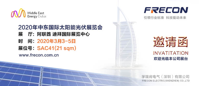 2020.3.5 迪æå
ä¼å± éè¯·å½ ä¸æç ok.jpg