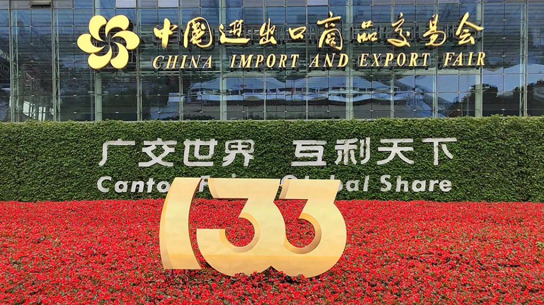 1683536193204466.jpg 微信图片_20230417102556.jpg