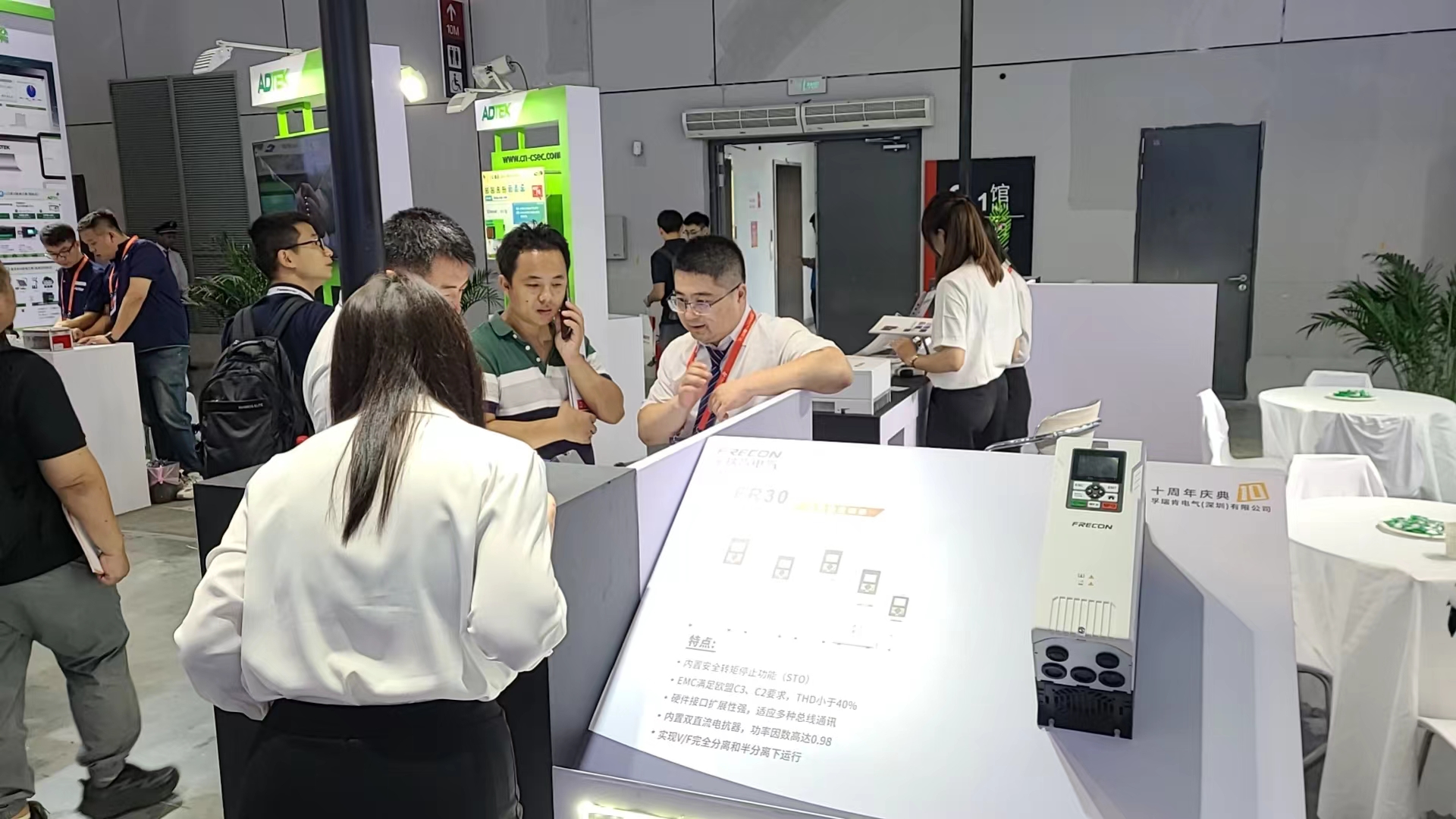 1697419590135160.jpg 第一天 (5).jpg