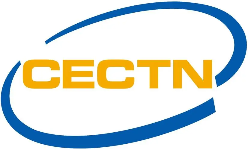 1699924174116215.jpg 凯琦佳LOGO.jpg